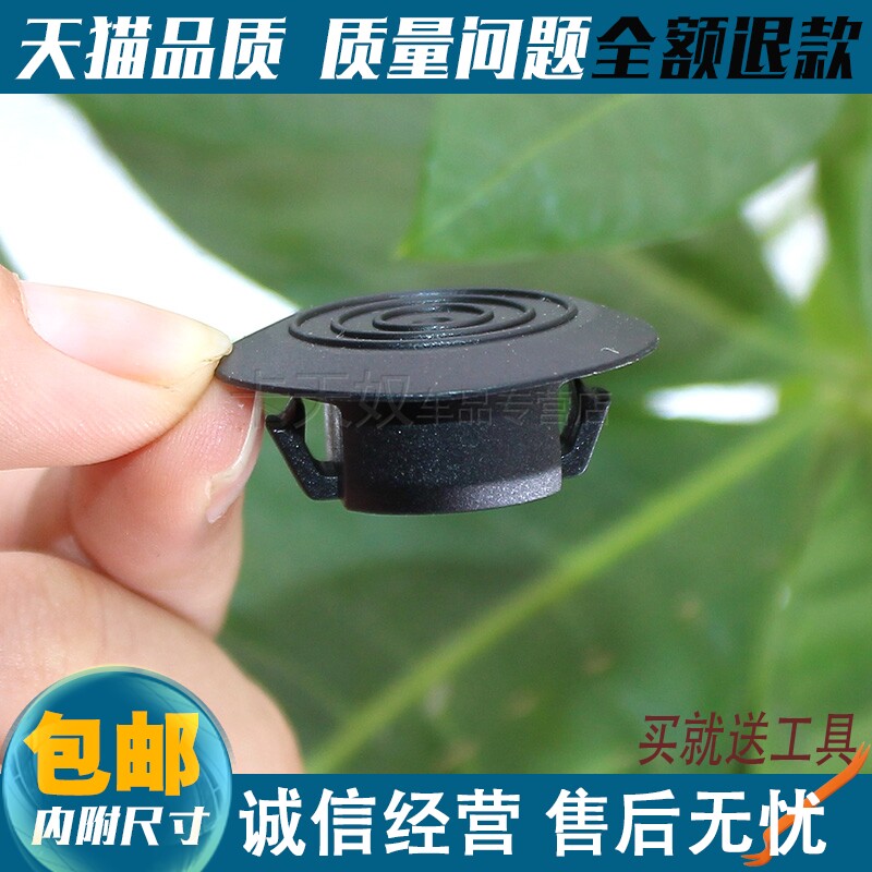 质量保证 售后无忧 买就送工具