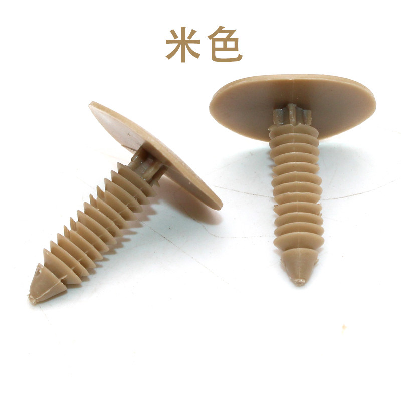 奇瑞QQ/A3/A5/E5/V5/瑞虎门框密封条卡扣门窗胶条卡子奇瑞通用