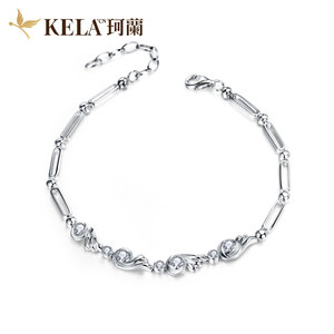 珂兰旗舰店 18K金钻石手链女正品专柜白金钻石手镯手环天使之翼P
