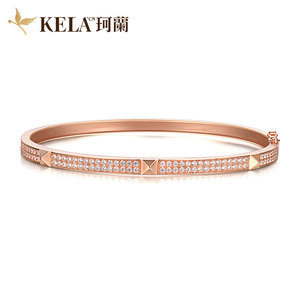 珂兰玫瑰金钻石手镯新款18K金钻石手链群镶彩金手环正品 爱相约P