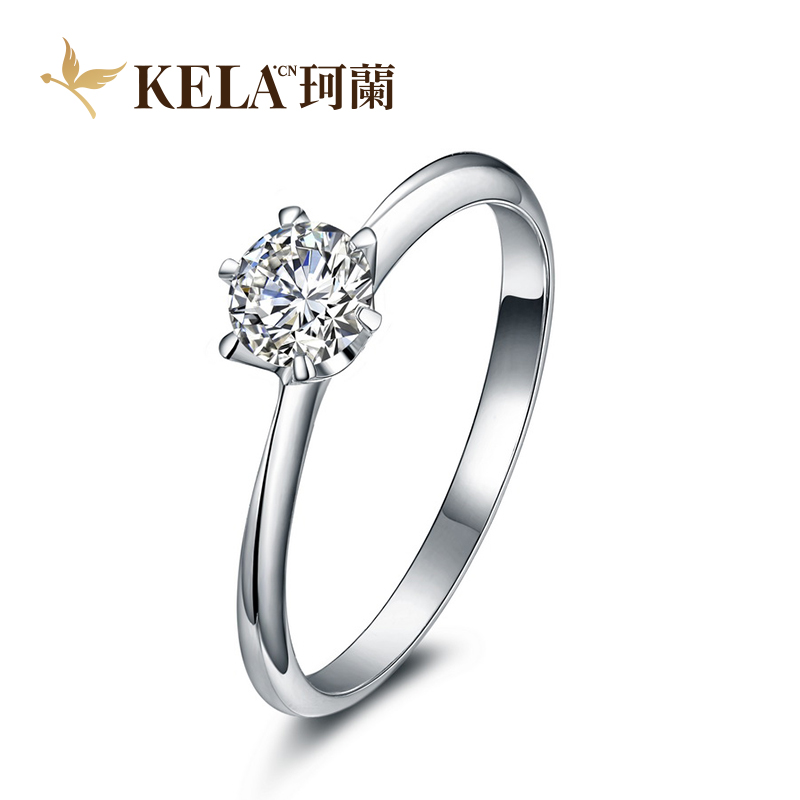 【六爪戒托】珂兰 18k金戒托空托结婚钻托单钻六爪定制钻戒