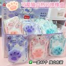 可爱猫爪热可擦橡皮魔力擦橡皮热可擦橡皮干净无痕热敏笔专用橡皮热敏中性笔钢笔圆珠笔专用