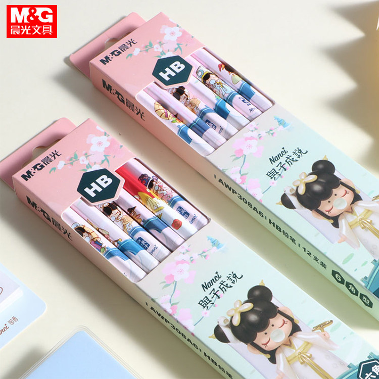 虞姬白娘子awp308a6幼儿园小学生用hb初学者木头可爱六角带橡皮盲盒