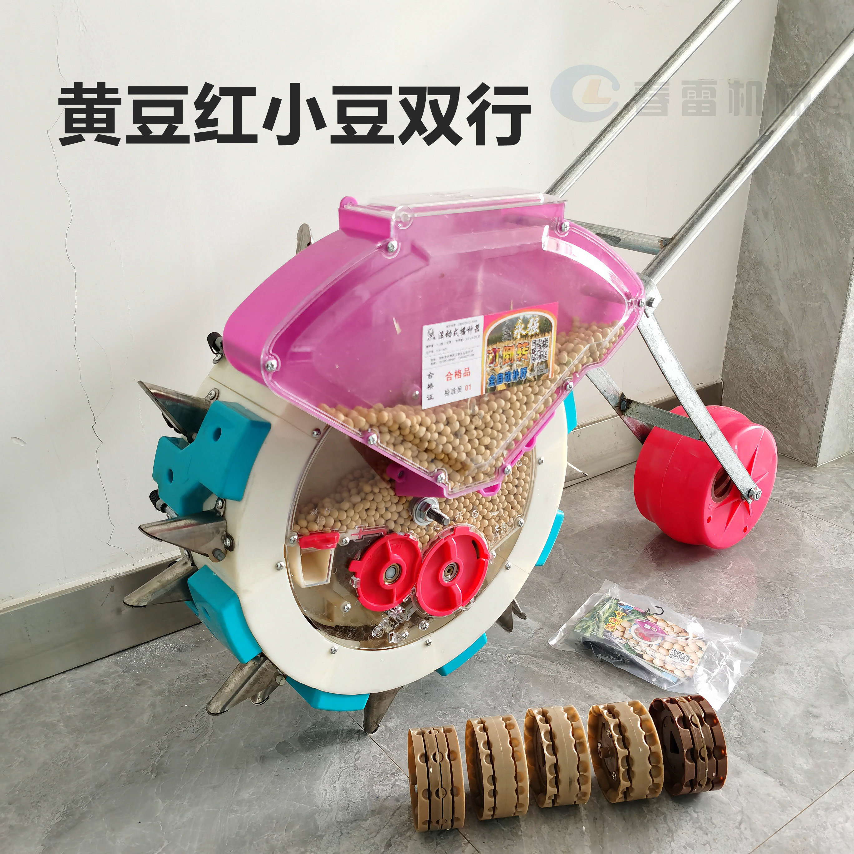 家用小型手推玉米红小豆黄豆大垄双行精播神器拐子苗播种机点播机