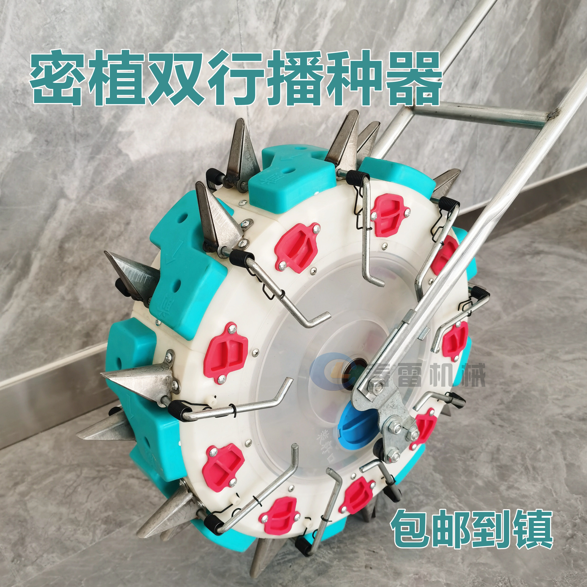 手推花生玉米毛豆谷子高粱播种机多功能播种器蔬菜药材点密植播器