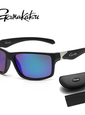 Gamakatsu伽玛卡兹钓鱼偏光眼镜海钓矶钓防紫外线高清太阳眼镜