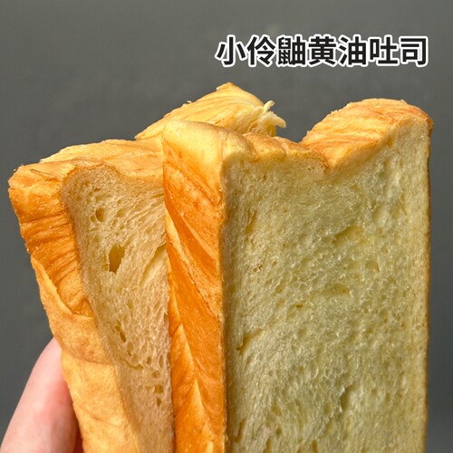 牛乳黄油厚切吐司面包