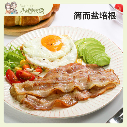 美国小晖简而盐培根片