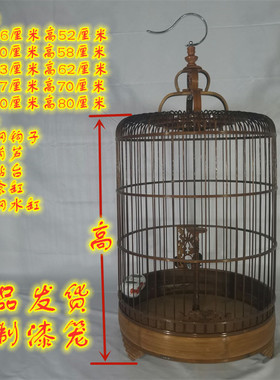 包邮百灵鸟笼竹制百灵专用鸟笼紫色竹成品发货全套手工制作加密顶