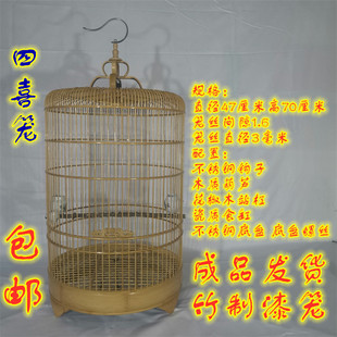 包邮邢氏鸟具竹制加密间距超大长尾四喜笼 画眉笼八哥笼鹩哥鸟笼