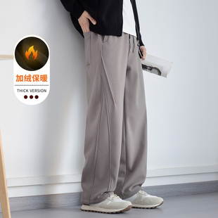 高端奥粒绒保暖直筒卫裤男冬季新款宽松百搭重磅针织通勤休闲裤子