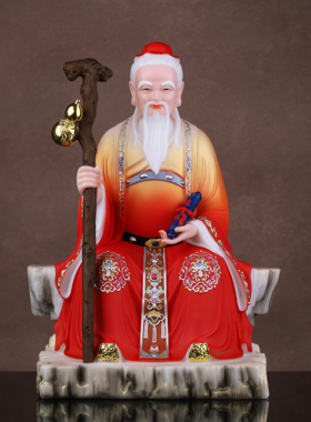 月下老人星君月老囍喜神像姻缘家用牵红线绳旺 姻缘桃花运汉白玉