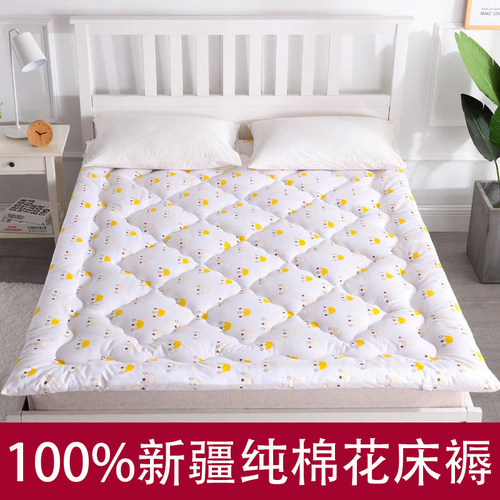 100%新疆纯棉花床褥垫被