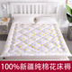 秋冬加厚新疆棉花褥子垫被家用学生宿舍床褥单人床垫双铺底定做