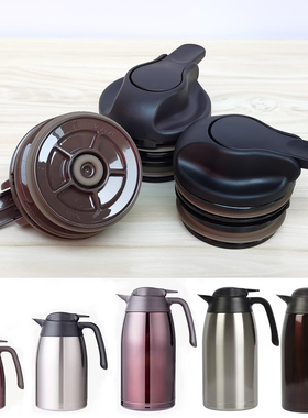 THERMOS膳魔师THV-1501保温壶防漏盖子密封圈THV/THS/THJ/THX配件