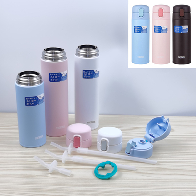 膳魔吸嘴吸管防漏配件膳魔师