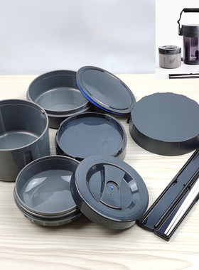 膳魔师JBG1800/2000原装保温饭盒菜汤盒筷子透气阀防漏垫圈配件