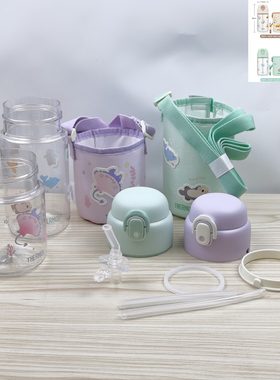 膳魔师吸管杯BBST-403F/580F泡芙吸管嘴头TCKT350ML垫圈杯盖配件