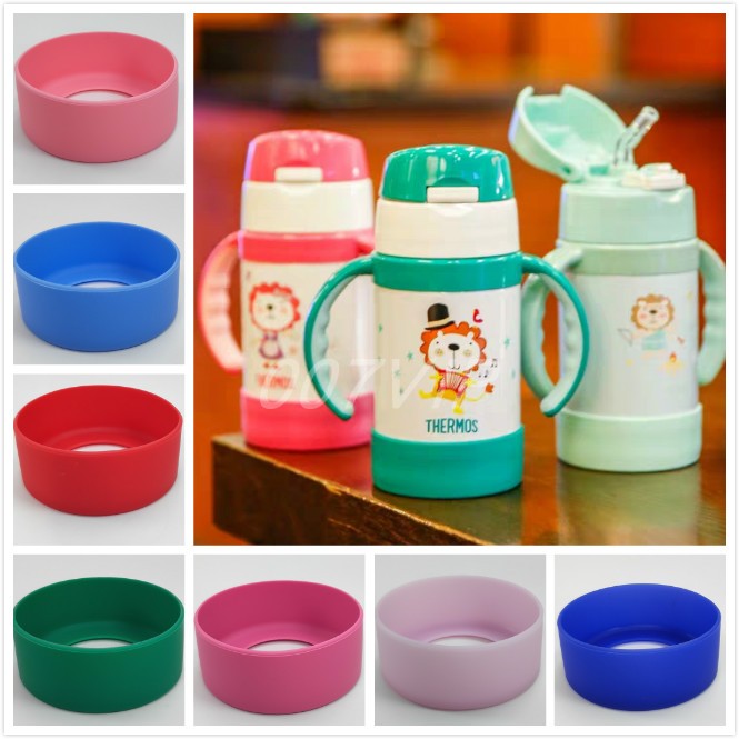 膳魔师儿童吸管保温杯FEC-280/281/283原装杯底托硅胶防滑杯底套