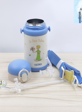 膳魔师小王子系列TCKB-403S儿童保温杯吸嘴管杯盖密封圈防漏配件