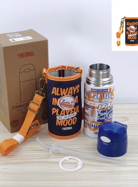 膳魔师保温杯TCMI-403FS潮酷牛仔BDBO吸管头胶圈杯盖防漏配件