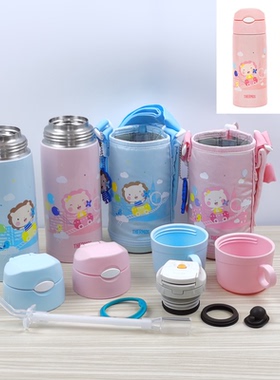 膳魔师保温杯配件TCKG 603WF杯盖两用600ML内塞密封圈配件