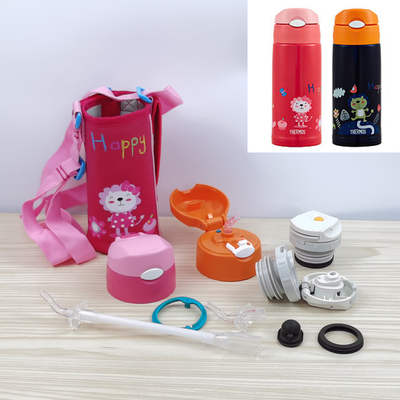 THERMOS膳魔师FFG600中栓密封圈