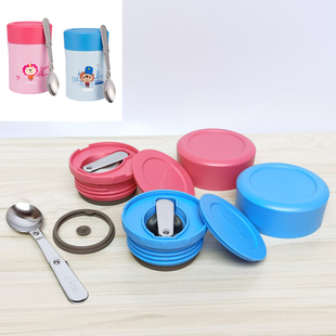 包邮 膳魔师TCLA 475闷烧杯杯盖减压阀配件通用 471 470