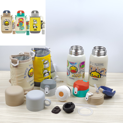 膳魔师吸嘴杯盖配件吸管保温杯