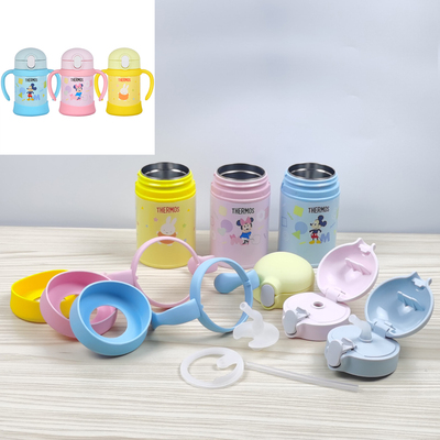 配件膳魔师膳魔师配件儿童吸管杯