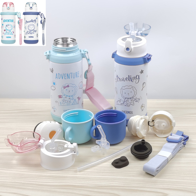 膳魔师保温儿童吸管配件杯盖