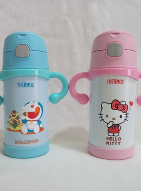 膳魔师儿童吸管杯F4011系列手柄手提350ml杯套把手背带提绳配件