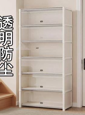 鞋架入户门口外楼道带门鞋柜防尘多层门口置物架大容量鞋子收纳柜