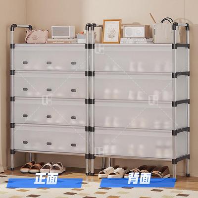 全围升级款！四面防尘鞋柜