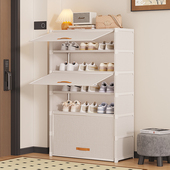 柜学生宿舍整理架出租房鞋 简易鞋 子收纳柜 架家用门口多层防尘款 鞋