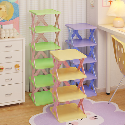 【多巴胺配色】更好看的鞋架