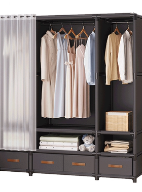 卧室衣柜宿舍小户型收纳