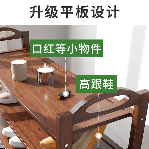 家用鞋架简易门口鞋柜收纳楼梯鞋架子经济型室内好看置物架储物柜