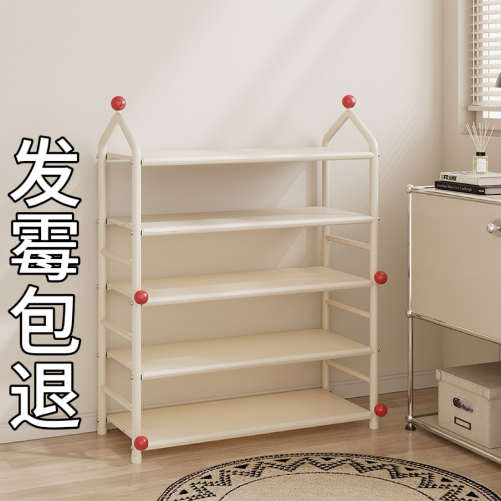 金属面板！防发霉鞋架！！