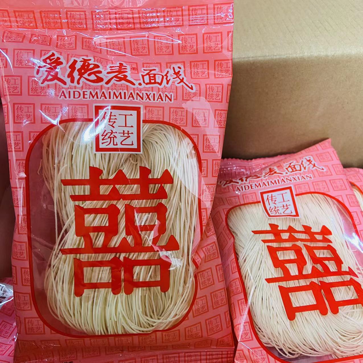 3斤礼盒4斤独立包装包邮