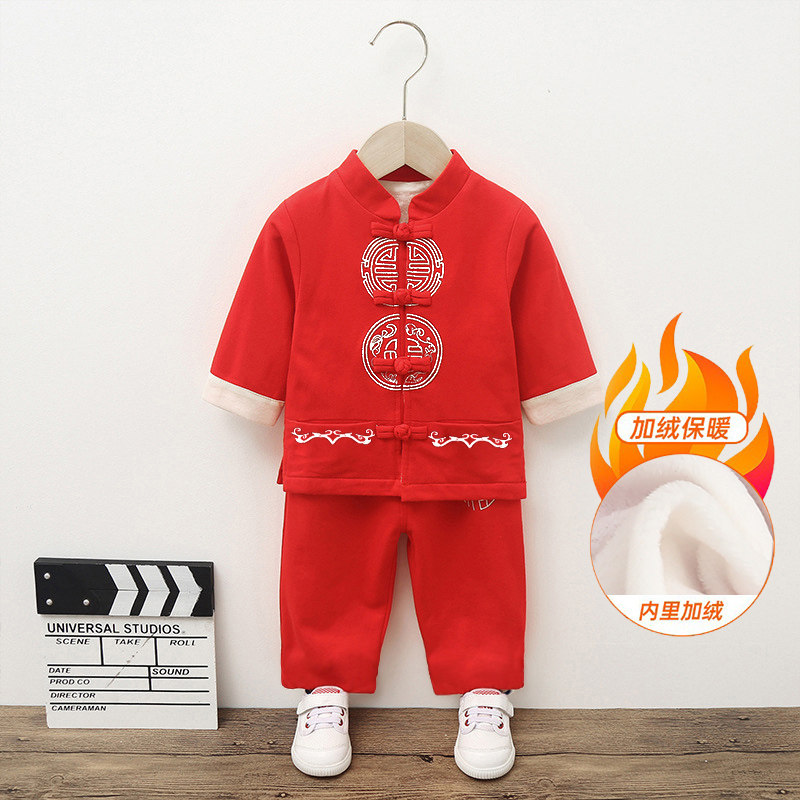 拜年服童装男周岁礼服生日抓周套装双层加绒中国风汉服古装秋冬厚