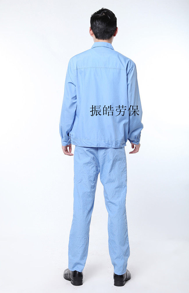 Vêtement de travail - Ref 1913619 Image 3