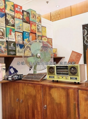 供销社复古怀旧布景道具装饰摆件