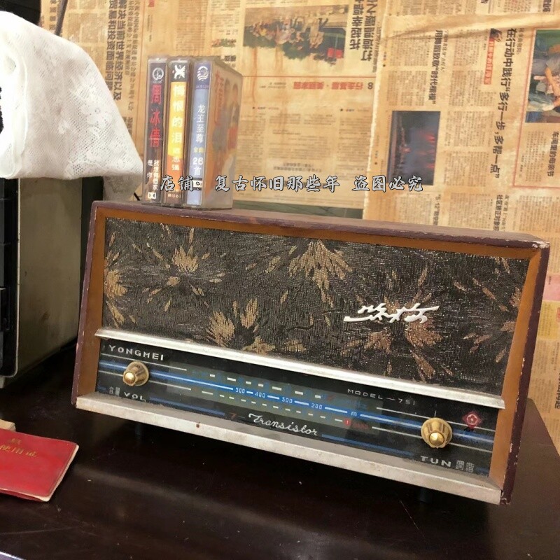 怀旧戏匣子老式收音机老物件收藏摆件主题馆复古空间软装布景装饰