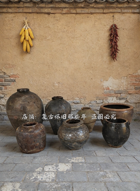 怀旧乡村古风摆件老式土坛子陶罐