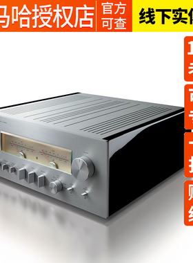 Yamaha/雅马哈 A-S3200 A-S2200 A-S1200  入门级HiFi功放