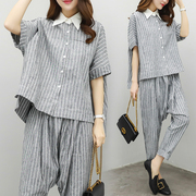 欧洲站夏装2017新款时尚条纹短袖棉麻套装女宽松休闲哈伦裤两件套