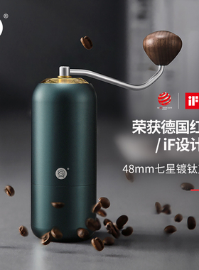 HeroZ7手摇磨豆机咖啡豆手动研磨机不锈钢7星镀钛磨芯手磨咖啡机