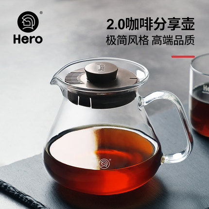 Hero英雄手冲咖啡壶玻璃可加热耐高温玻璃煮咖啡壶套装家用分享壶