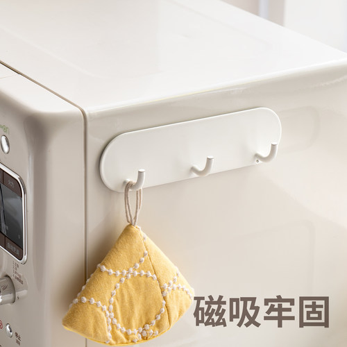 懒角落磁吸挂钩厨房冰箱收纳